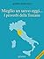 Meglio un uovo oggi... I proverbi della Toscana (COOL POP Vol. 1) (Italian Edition)