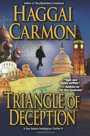 Triangle of Deception (Dan Gordon #4 - Haggai Carmon