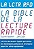 La Lctr Rpd, La Bible de la Lecture Rapide - Le livre de lecture rapide qui donne les techniques, astuces et stratégies pour lire ultra-rapidement (Spd ... and Study Skills t. 4) (French Edition)