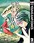 偉大なる、しゅららぼん 2 (ヤングジャンプコミックス...