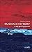 Russian History: A Very Short Introduction (Very Short Introductions)