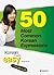50 Most Common Korean Expressions by Seung-eun Oh