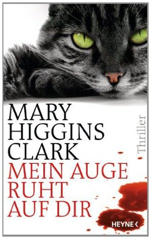 Mein Auge ruht auf dir