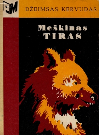 Meškinas Tiras (Prano Mašioto knygynėlis)