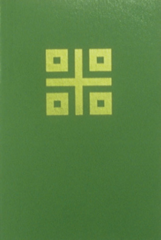 A Ritual For Laypersons: Rites for Holy Communion and the Pastoral Care of the Sick and Dying (Paperback)