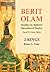 Berit Olam: 2 Kings