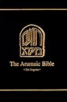 The Targum of Lamentations 17B (Aramaic Bible)