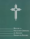 Rito de la iniciacion cristiana de adultos: Edicion de estudio (Spanish Edition) Rito de la iniciacion cristiana de adultos: Edicion de estudio (Spanish Edition)