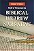 Style And Structure In Biblical Hebrew Narrative