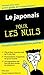 Le Japonais pour les Nuls by Eriko Sato