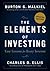 The Elements of Investing: ...