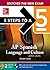 5 Steps to a 5 AP Spanish Language and Culture with Downloadable Recordings 2014-2015 (EBOOK) (5 Steps to a 5 on the Advanced Placement Examinations Series) (Spanish Edition)