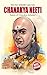 Chanakya Neeti