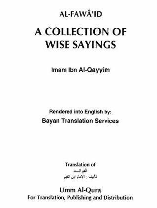 Collection of Wise Saying (Kindle Edition)