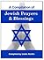 A Compilation of Jewish Prayers and Blessings by Linda Alchin