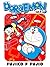 DORAEMON Vol. 1 by Fujiko F. Fujio
