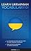 Learn Ukrainian - Word Powe...