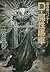 吸血鬼ハンター（21）　D‐魔性馬車 (Japanese Edition)