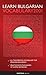 Learn Bulgarian - Word Power 2001
