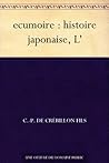 ecumoire : histoire japonaise, L' (French Edition)