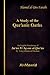 A Study of the Qur’anic Oaths