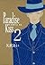 Paradise Kiss 2