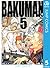 バクマン。 モノクロ版 5
