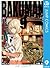 バクマン。 モノクロ版 9