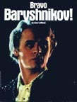 Bravo Baryshnikov!
