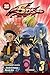 Yu-Gi-Oh! 5D's, Vol. 3: Duel Dragons