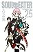 18332245. sy75