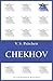 Chekhov: A Biography (Bloomsbury Reader)