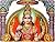 Lalitha Sahasranamam (Annot...