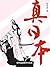 ??? (Chinese Edition)