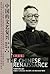 The Chinese Renaissance (En...