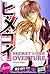Secret Love: Overture (Yaoi Manga)