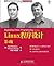 Linux程序设计(第4版) (图灵程序设计丛书 95...