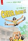 Cheer Boy!!