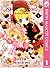 ローゼンメイデン dolls talk 1 (りぼんマスコットコミックスDIGITAL) (Japanese Edition)