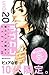ラブカレ　極上メンズ読本！　ｕｎｄｅｒ２０ (デザート...
