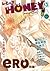 b－BOY HONEY 13 エロえろ特集