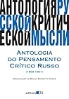 Antologia do Pens...