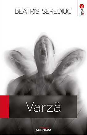 Varză