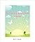 The Traditional Nursery Rhyme Collection by C.J. Smith