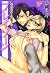 プレイゾーン～肉食彼氏と快感天使～ (JUNEコミックス)