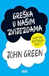 Greška u našim zv...