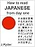 How to read Japanese from D...