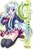 C3 ―シーキューブ― II C3 -シーキューブ- (電撃文庫) (Japanese Edition)