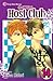 Ouran High School Host Club, Vol. 14