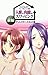 【フルカラー】となりの人妻と内緒のスワッピング　 前編 【フルカラー】となりの人妻と内緒のスワッピング　＜ディレクターズカット版＞ (Japanese Edition)
